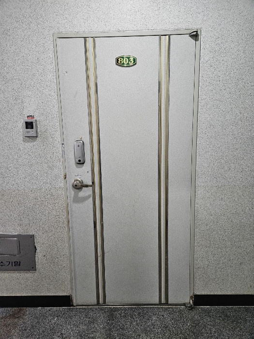 부산 부산진구 전포동 889-9, 8층803호 (전포동,유성넥스빌) 오피스텔(주거) 경매 사진 4