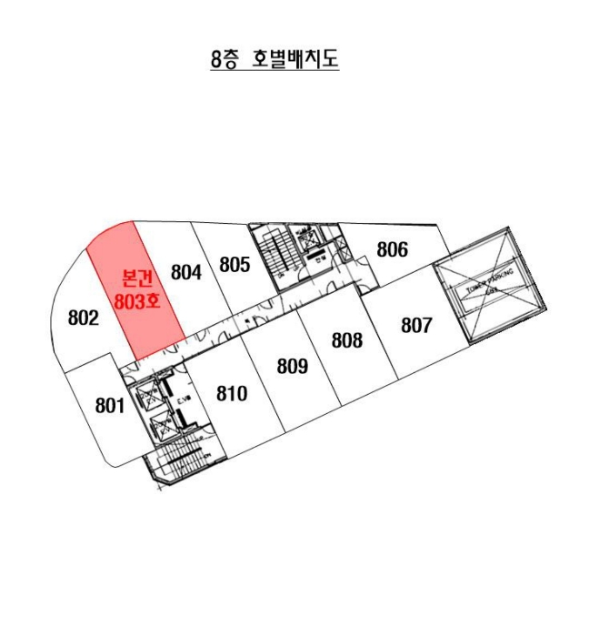 부산 부산진구 전포동 889-9, 8층803호 (전포동,유성넥스빌) 오피스텔(주거) 경매 사진 9