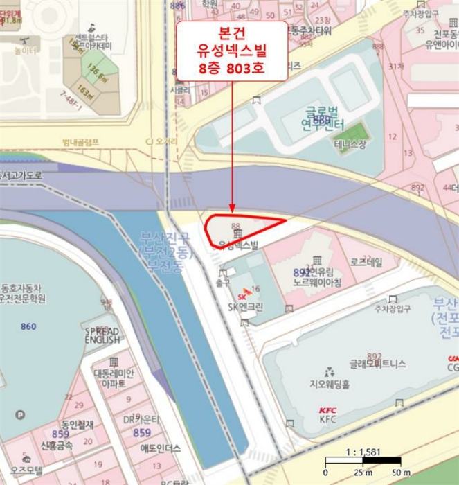 부산 부산진구 전포동 889-9, 8층803호 (전포동,유성넥스빌) 오피스텔(주거) 경매 사진 10