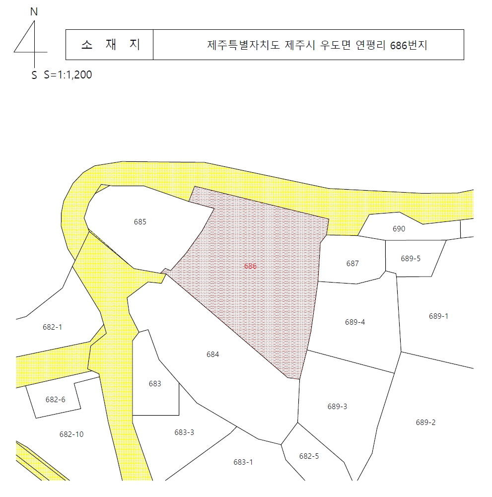 제주특별자치도 제주시 우도면 연평리 686 전 경매 사진 20