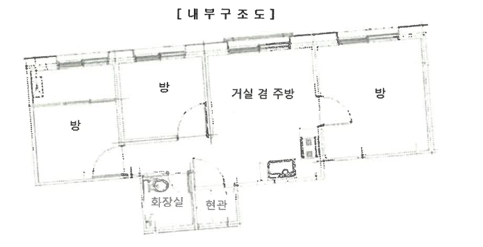 서울 강서구 화곡동 368-32, 제6층 제603호 (화곡동, 엔에스타운) 외 5필지 오피스텔(주거) 경매 사진 8