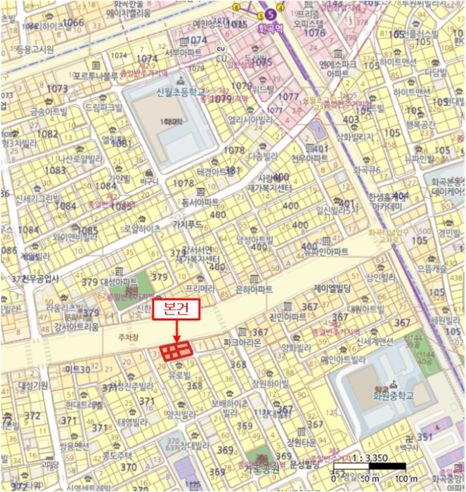 서울 강서구 화곡동 368-32, 제6층 제603호 (화곡동, 엔에스타운) 외 5필지 오피스텔(주거) 경매 사진 9