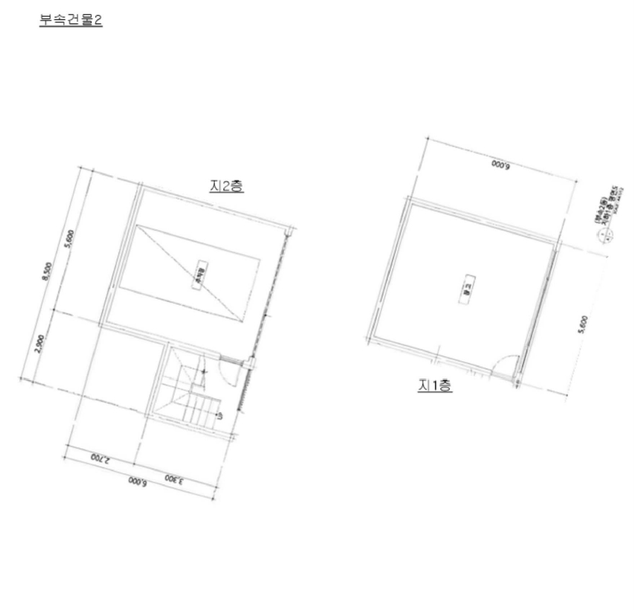 경기도 양평군 옥천면 아신리 385-45 주택 경매 사진 47