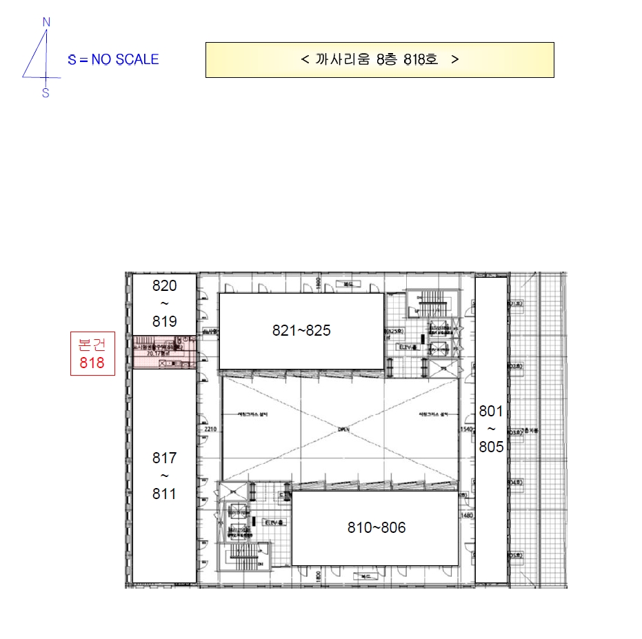 세종특별자치시 도담동 656, 8층818호 (도담동,까사리움) 도시형생활주택 경매 사진 10