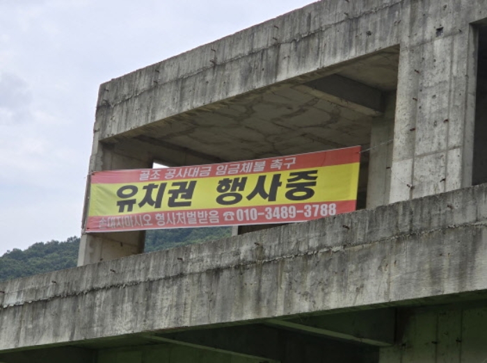 충청남도 천안시 동남구 병천면 가전리 257-68 주택 경매 사진 18