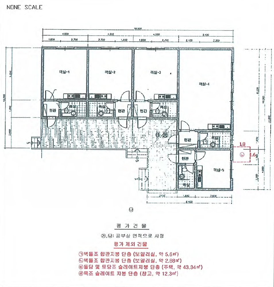 경상북도 성주군 금수면 광산리 973 외 7필지 단독주택 경매 사진 13