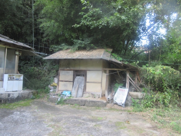경상북도 성주군 금수면 광산리 973 외 7필지 단독주택 경매 사진 27