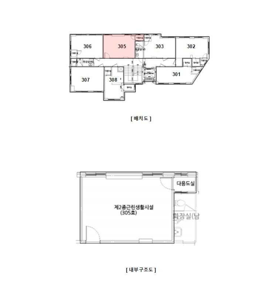 서울 광진구 군자동 355-16, 3층305호 (군자동,애드하우징) 근린상가 경매 사진 11