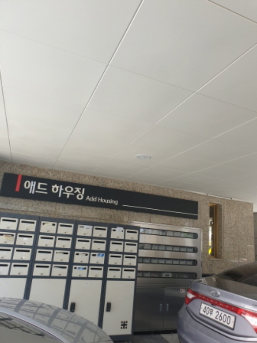 서울 광진구 군자동 355-16, 3층305호 (군자동,애드하우징) 근린상가 경매 사진 9