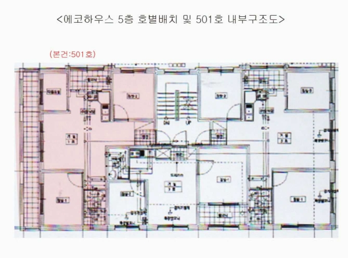 서울 중랑구 상봉동 124-18, 5층501호 (상봉동,에코하우스) 다세대주택 경매 사진 15