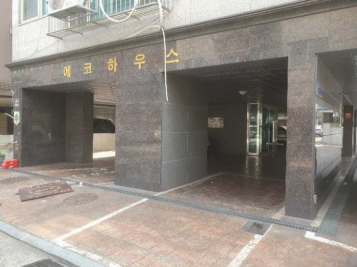 서울 중랑구 상봉동 124-18, 5층501호 (상봉동,에코하우스) 다세대주택 경매 사진 8