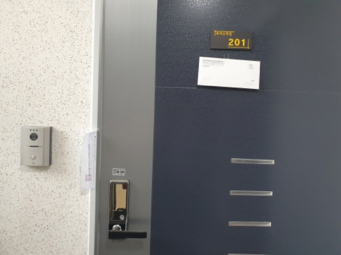 경기 남양주시 호평동 439-4, 1층201호 (호평동,리더스타운 102동) 외 2필지 연립주택 경매 사진 4
