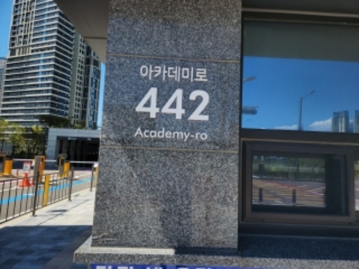 인천 연수구 송도동 397-5, 303동 31층3101호 (송도동,힐스테이트레이크송도3차) 아파트 경매 사진 2