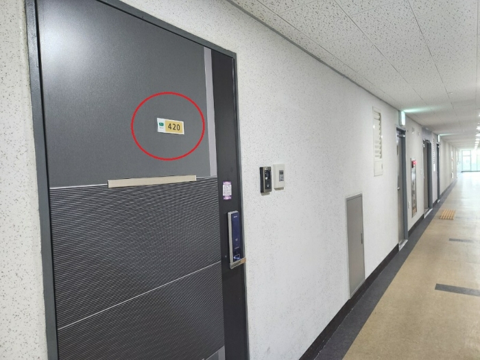 경기 시흥시 배곧동 206-3, 4층비420호 (배곧동,배곧두손지젤타워) 오피스텔(주거) 경매 사진 6