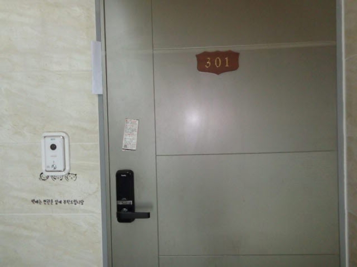 충남 태안군 태안읍 동문리 516, 3층301호 도시형생활주택 경매 사진 3