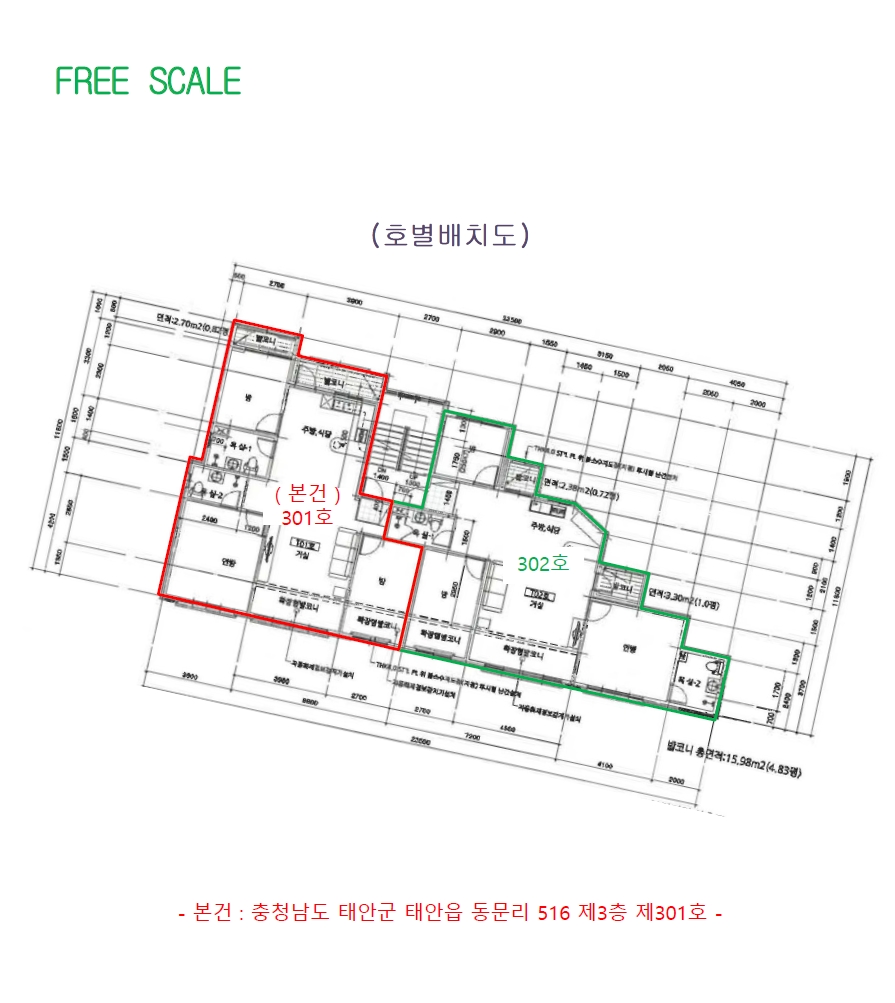 충남 태안군 태안읍 동문리 516, 3층301호 도시형생활주택 경매 사진 8