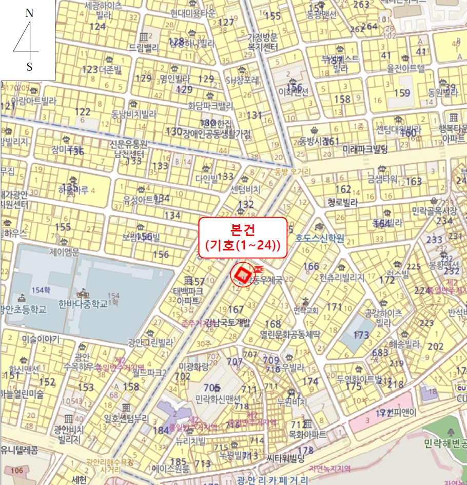 부산 수영구 민락동 167-10, 2층201호 (민락동,비.엘타워) 도시형생활주택 경매 사진 6