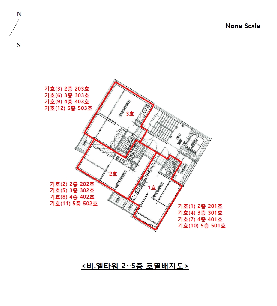 부산 수영구 민락동 167-10, 2층201호 (민락동,비.엘타워) 도시형생활주택 경매 사진 7