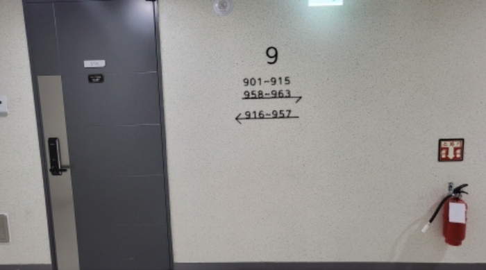 전남 여수시 국동 105, 1동 9층949호 (국동,여수유탑유블레스생활숙박시설) 외 12필지 숙박(콘도등) 경매 사진 2