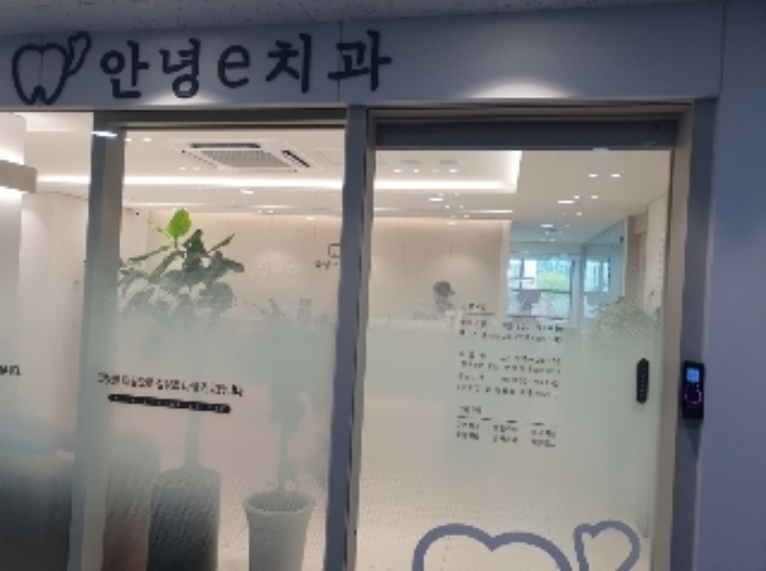 경기 화성시 안녕동 270, 1동 3층306호 (안녕동,엠디센터프라자) 외 1필지 근린상가 경매 사진 5
