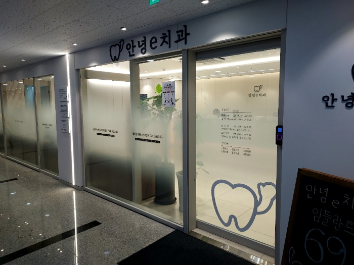 경기 화성시 안녕동 270, 1동 3층306호 (안녕동,엠디센터프라자) 외 1필지 근린상가 경매 사진 8