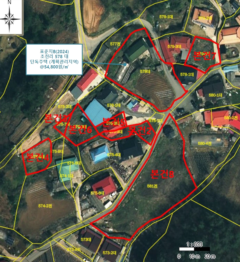 충청북도 음성군 음성읍 초천리 575-3 외 3필지 대지 경매 사진 13