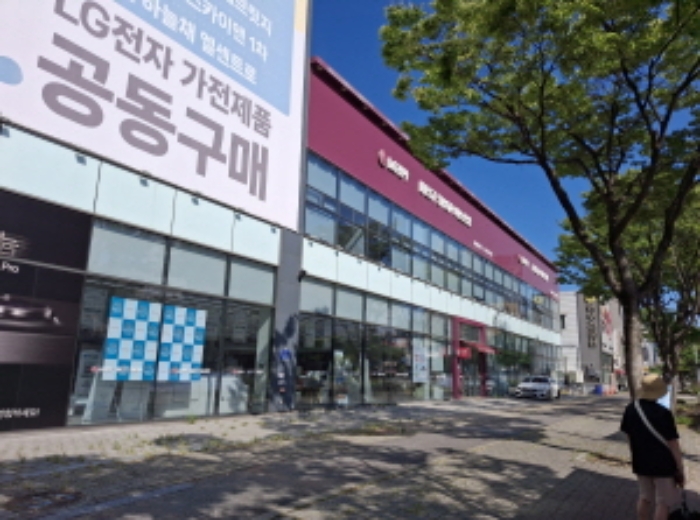 대전광역시 동구 용전동 20-1 대지 경매 사진 21