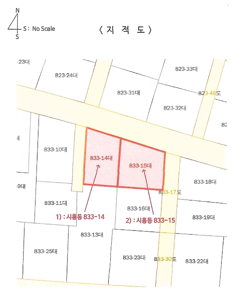 서울 금천구 시흥동 833-14, 아너스타워2차) 외 1필지 상가주택 경매 사진 41