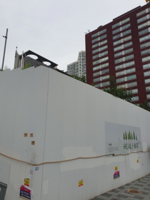 서울특별시 성동구 도선동 15 대지 경매 사진 3