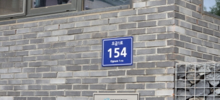 경기 고양시 덕양구 오금동 668, 614동 1층102호 (오금동,삼송자이더빌리지) 연립주택 경매 사진 4