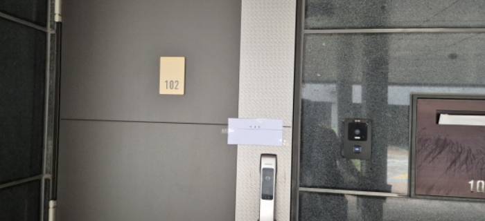 경기 고양시 덕양구 오금동 668, 614동 1층102호 (오금동,삼송자이더빌리지) 연립주택 경매 사진 5