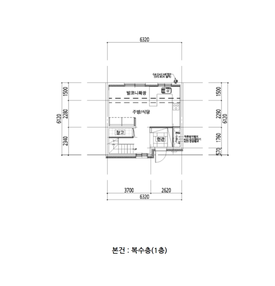 경기 고양시 덕양구 오금동 668, 614동 1층102호 (오금동,삼송자이더빌리지) 연립주택 경매 사진 6