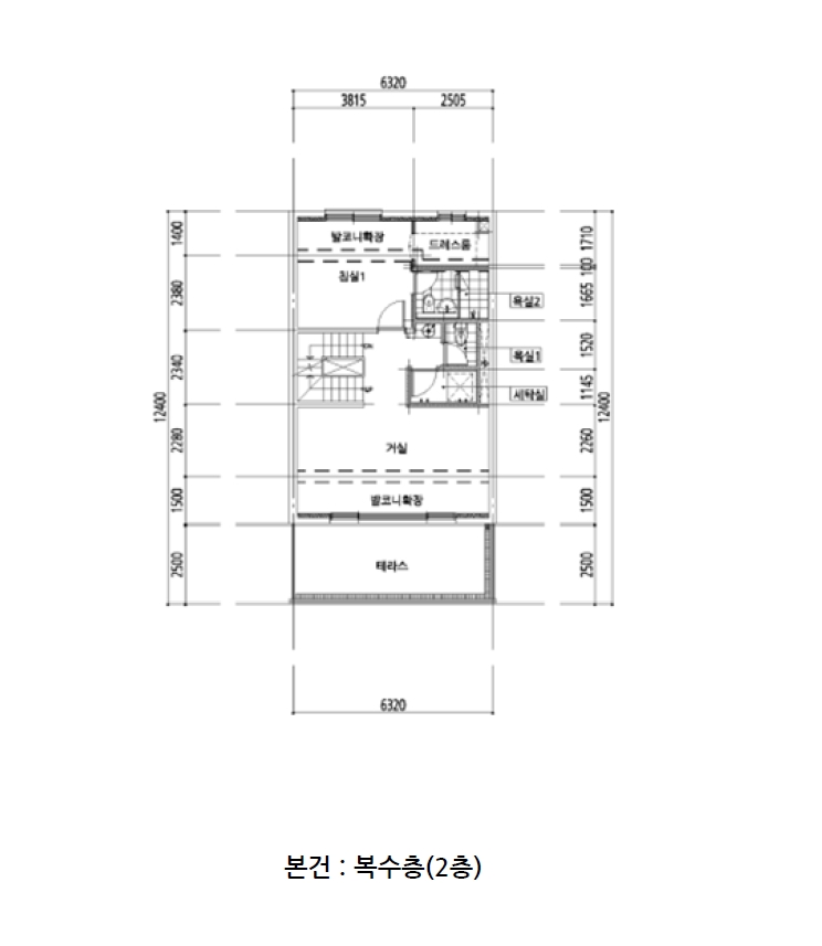 경기 고양시 덕양구 오금동 668, 614동 1층102호 (오금동,삼송자이더빌리지) 연립주택 경매 사진 7