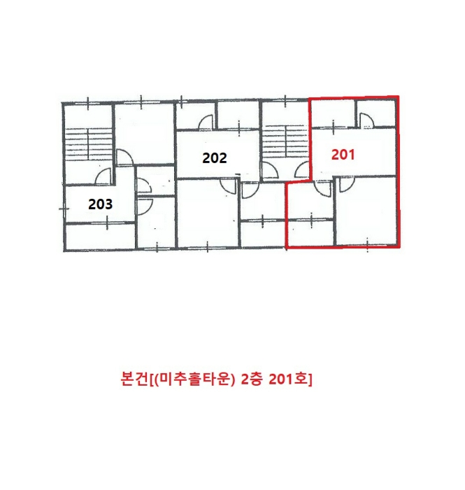인천 연수구 청학동 561-11, 2층201호 다세대주택 경매 사진 13