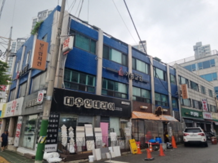 인천광역시 남동구 간석동 912-7 대지 경매 사진 7