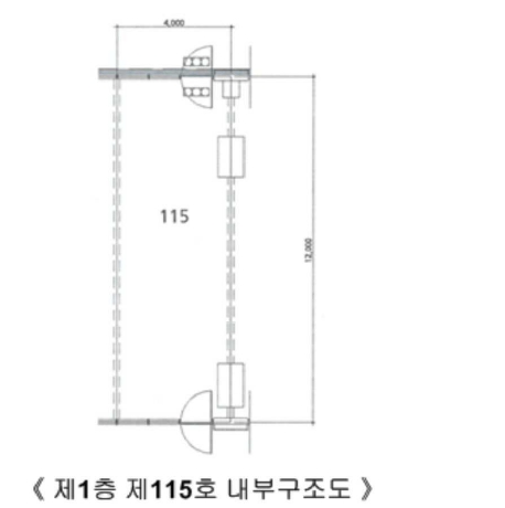 경기 화성시 영천동 835-1, 1층115호 (영천동,더퍼스트타워투) 근린상가 경매 사진 17