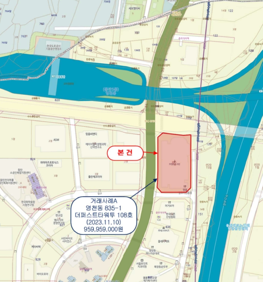 경기 화성시 영천동 835-1, 1층115호 (영천동,더퍼스트타워투) 근린상가 경매 사진 18