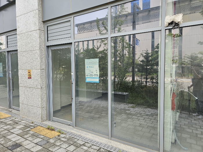 경기 화성시 영천동 835-1, 1층115호 (영천동,더퍼스트타워투) 근린상가 경매 사진 10