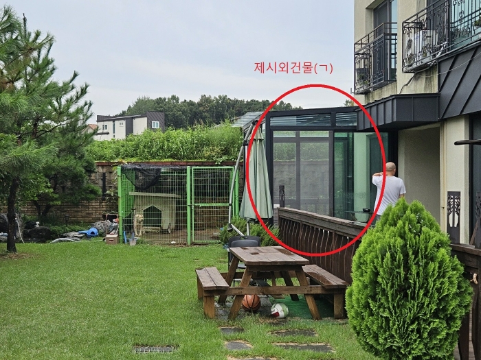경기도 여주시 세종대왕면 광대리 350-15 주택 경매 사진 22