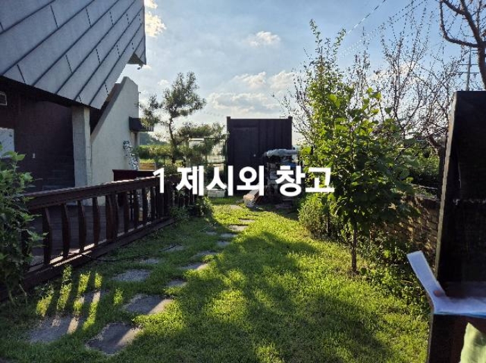경기도 여주시 세종대왕면 광대리 350-15 주택 경매 사진 13