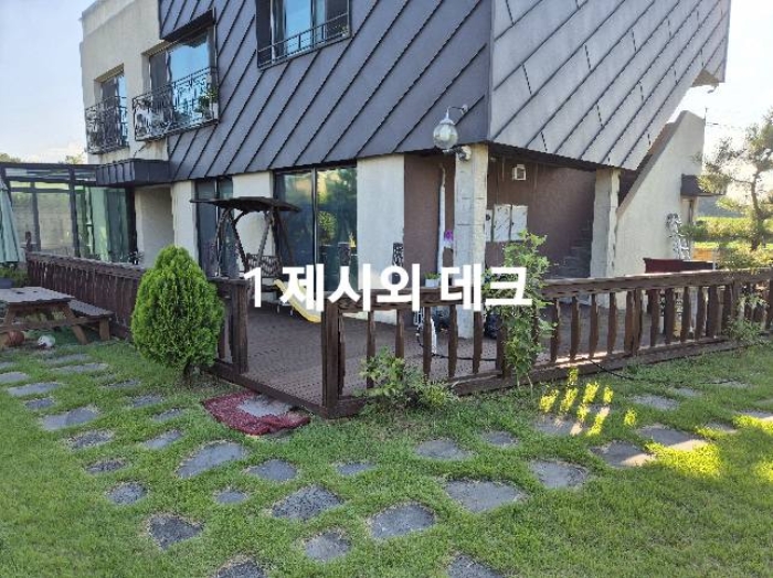 경기도 여주시 세종대왕면 광대리 350-15 주택 경매 사진 14