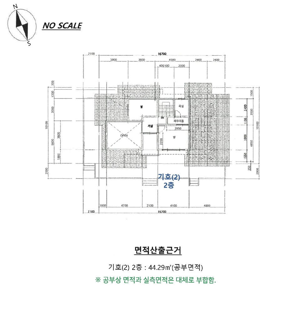 강원특별자치도 홍천군 서면 개야리 322-6 외 1필지 단독주택 경매 사진 20