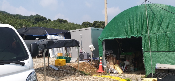 충청북도 충주시 가주동 산67-2 임야 경매 사진 11