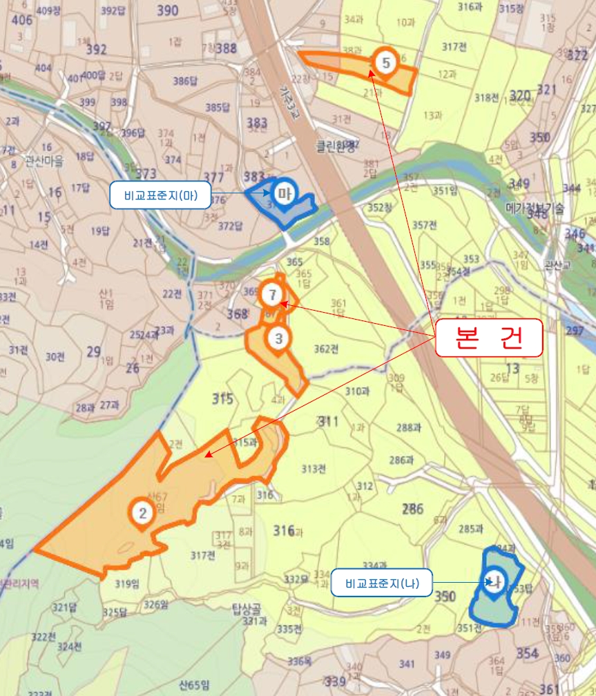 충청북도 충주시 가주동 산67-2 임야 경매 사진 14