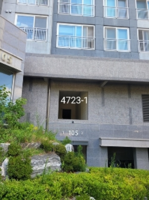 부산 해운대구 송정동 947, 105동 17층1701호 (송정동,해운대송정우림필유아파트) 아파트 경매 사진 1