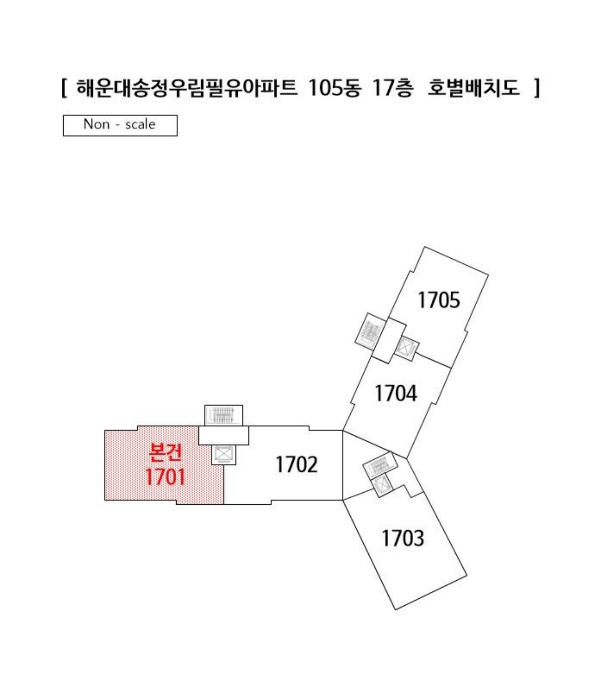 부산 해운대구 송정동 947, 105동 17층1701호 (송정동,해운대송정우림필유아파트) 아파트 경매 사진 7