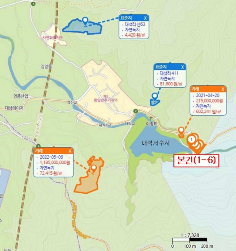 경상남도 양산시 상북면 대석리 95-6 외 5필지 답 경매 사진 12