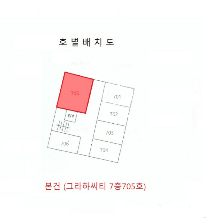 경기 부천시 원미구 심곡동 464-23, 7층 705호 (심곡동, 그라하씨티) 도시형생활주택 경매 사진 10