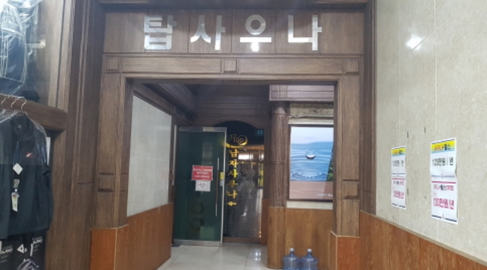 경기도 평택시 도일동 281-1 외 4필지 근린생활시설 경매 사진 19