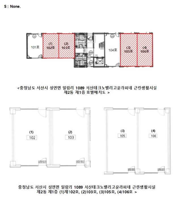 충남 서산시 성연면 일람리 1089, 근린생활시설2동 1층102호 (서산테크노밸리 고운라피네) 근린상가 경매 사진 15